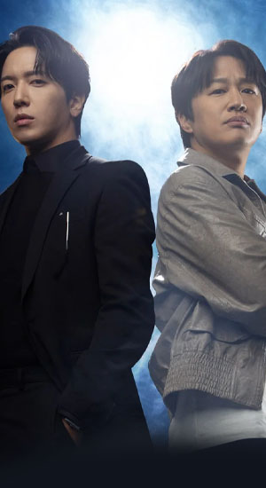 ดูซีรี่ย์ออนไลน์ แนวสืบสวนสอบสวน