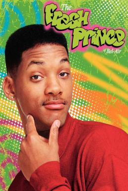 The Fresh Prince of Bel-Air Season 5