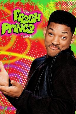 The Fresh Prince of Bel-Air Season 6