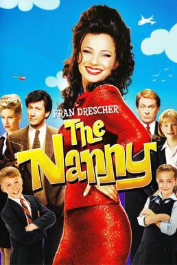 The Nanny Season 1 เดอะ แนนนี่ ปี 1
